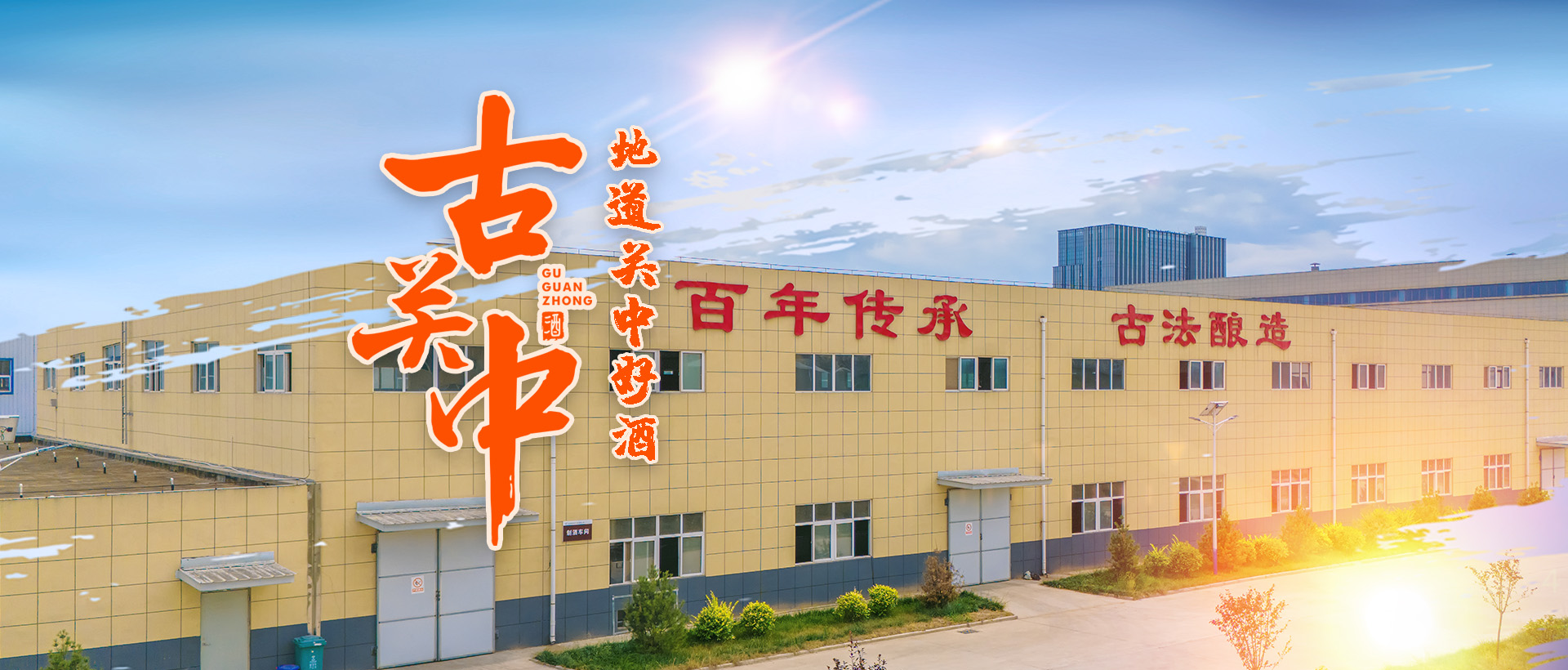 形象圖